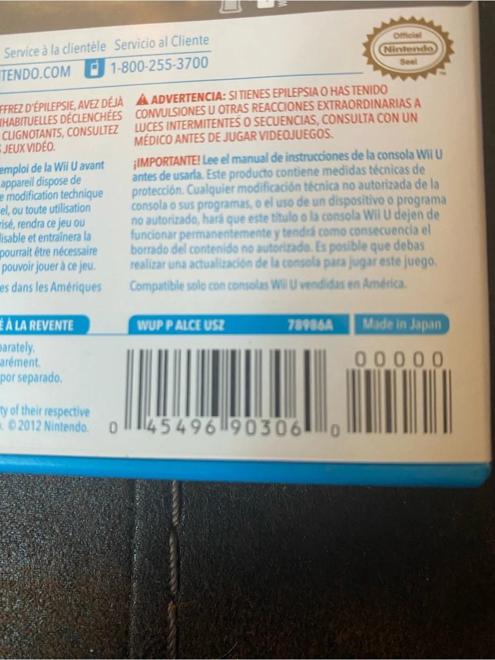 Nintendo Nintendo Land Wii U Action Adventure Party E10+ NTSC-U/C 2012 Manual